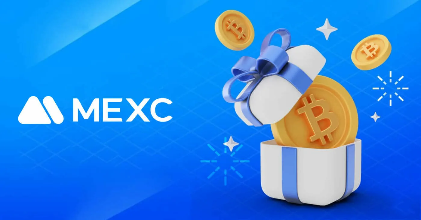 Кешбек на комиссии MEXC
